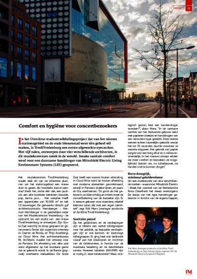 Case Study